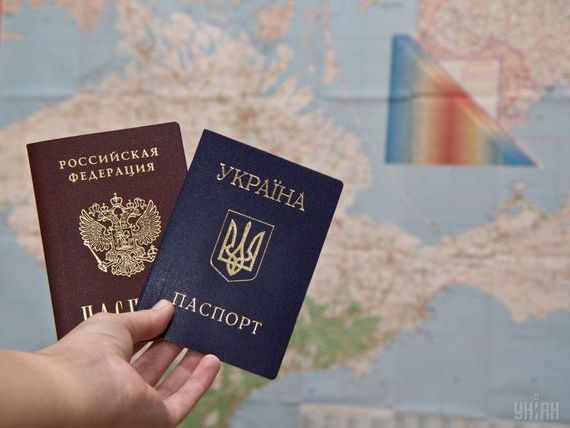 прописка в Баксане